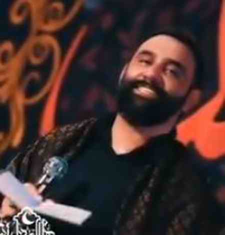 جواد مقدم کاشکی خونم توی کربلا بود